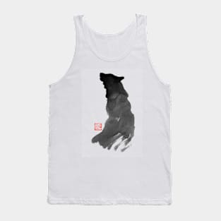 Wolf Tank Top